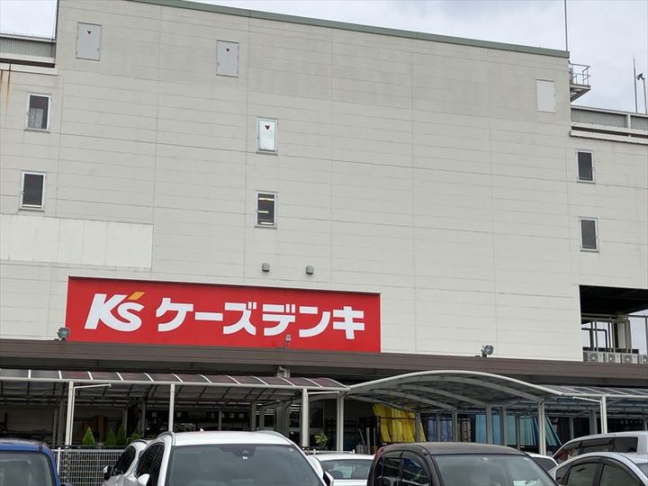 クレーア中央林間の周辺