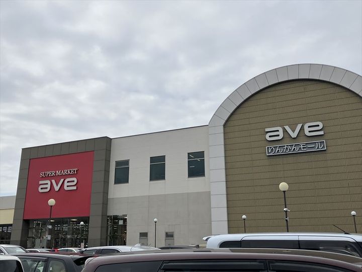 クレーア中央林間の周辺