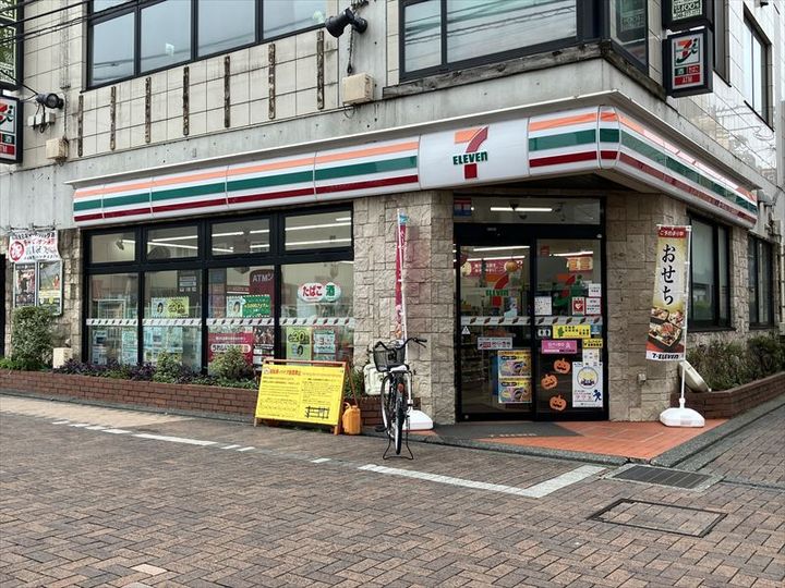 シンシアタワーの周辺