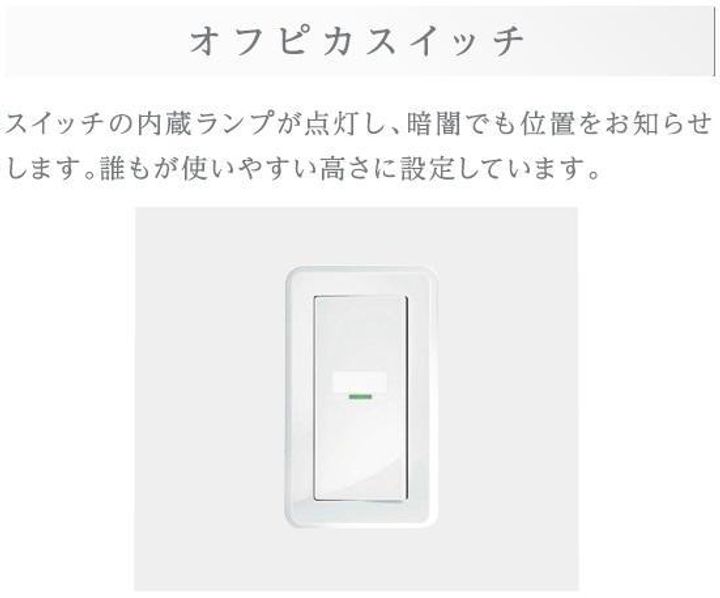 (仮称)高座渋谷駅前マンションのキッチン