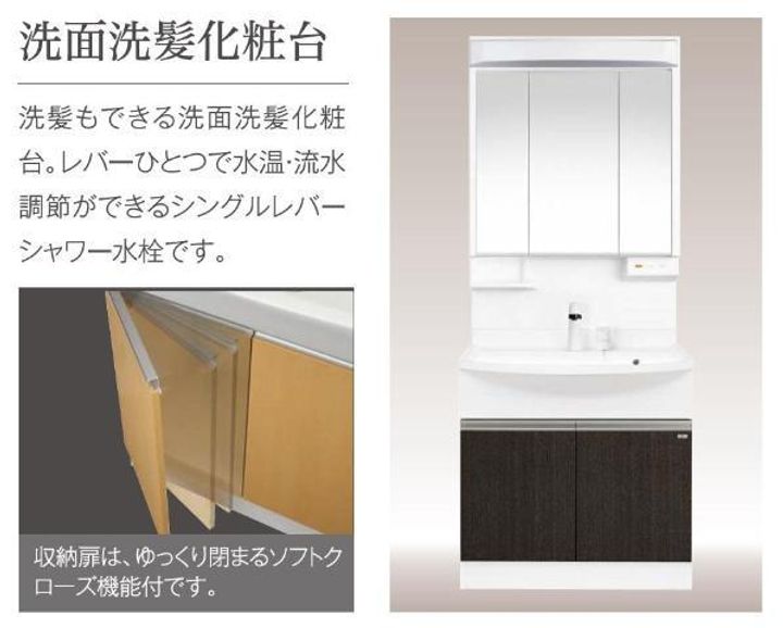 (仮称)高座渋谷駅前マンションのその他画像