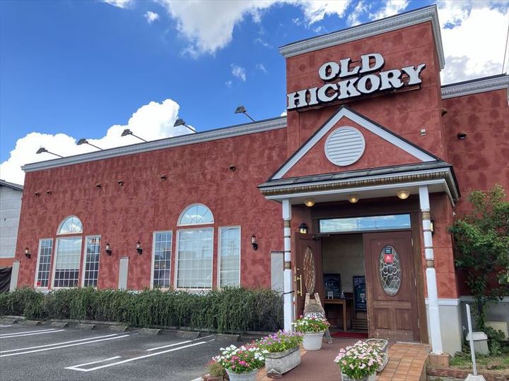 (仮称)高座渋谷駅前マンションの周辺