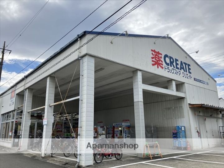 神奈川県座間市さがみ野2丁目の賃貸アパートの周辺