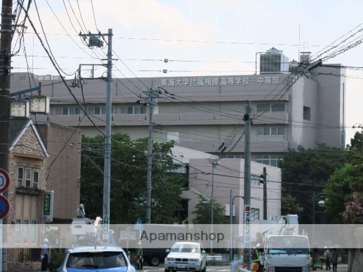 神奈川県相模原市南区相南2丁目の賃貸アパートの周辺