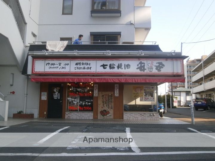 アルティザ相武台の周辺