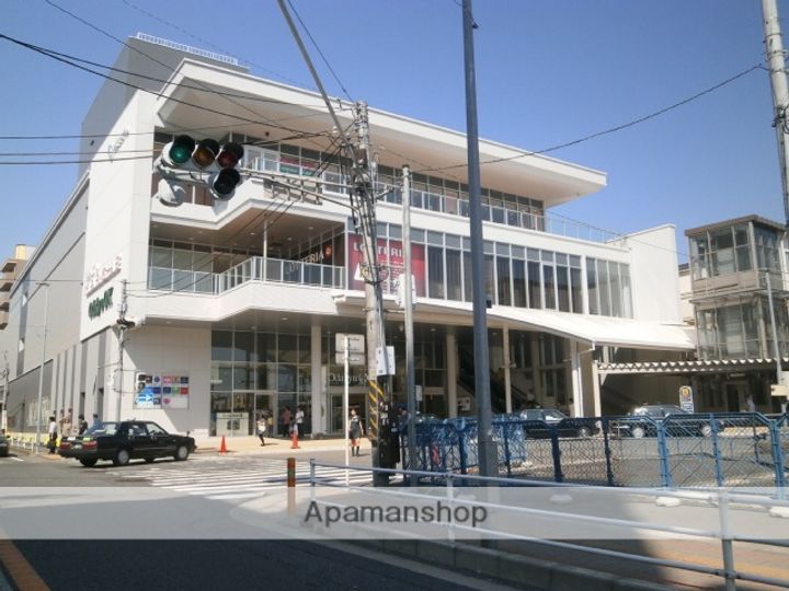 アルティザ相武台の周辺