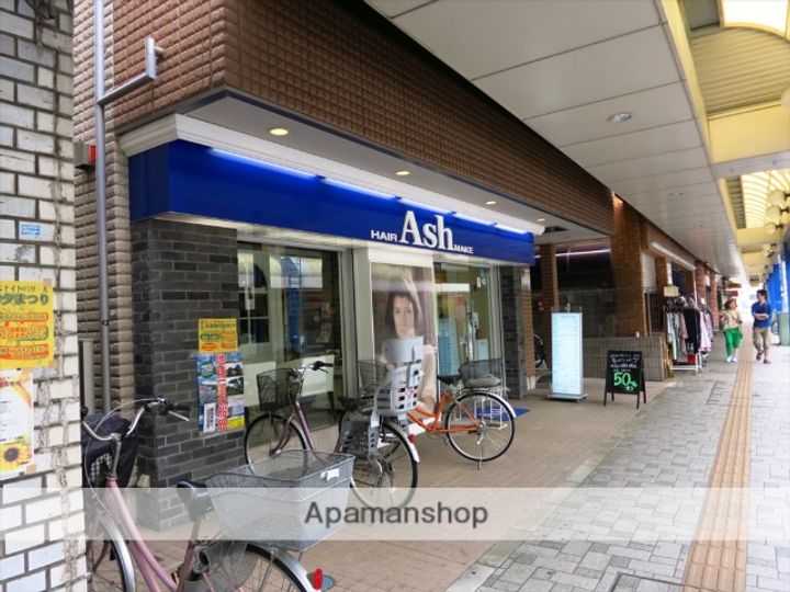 東京都町田市常盤町の賃貸マンションの周辺