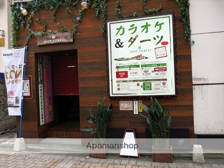 東京都町田市常盤町の賃貸マンションの周辺