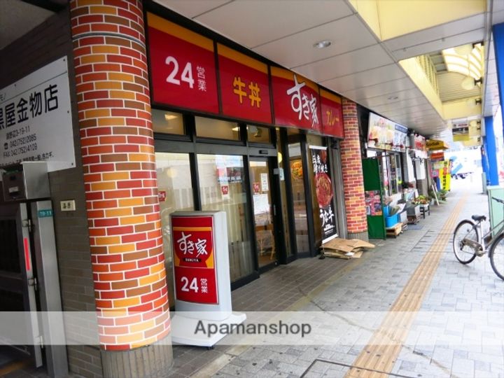 東京都町田市常盤町の賃貸マンションの周辺