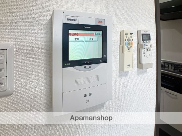 神奈川県相模原市南区上鶴間6丁目の賃貸マンションのその他画像