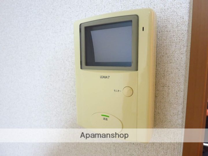 神奈川県相模原市中央区淵野辺4丁目の賃貸マンションのその他画像