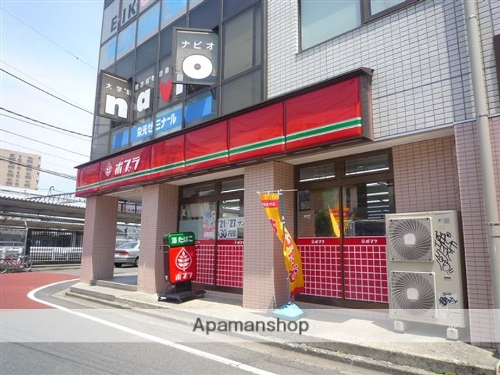 神奈川県相模原市南区相模大野9丁目の賃貸アパートの周辺