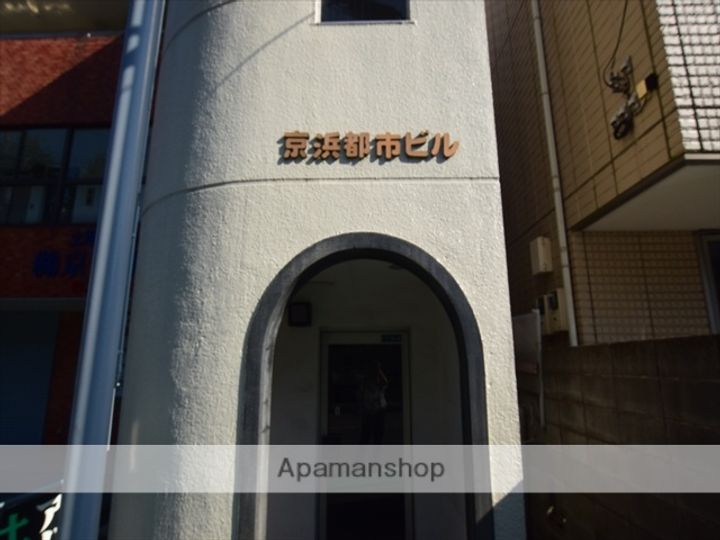 神奈川県相模原市南区相模大野5丁目の賃貸マンションのその他画像