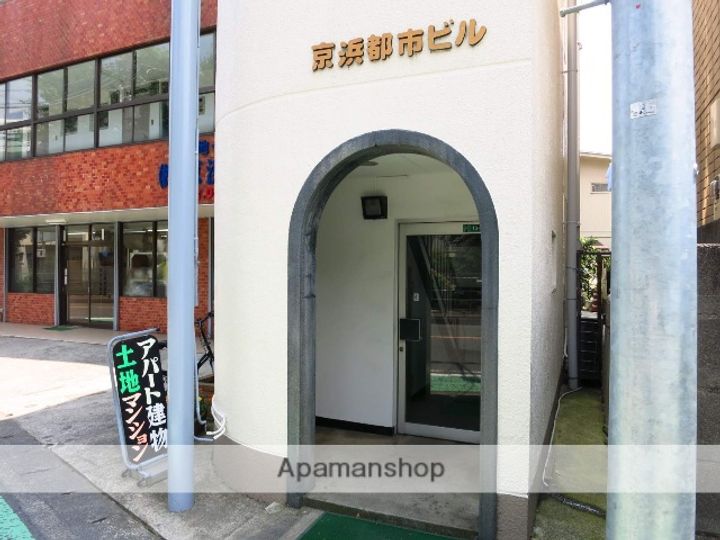 神奈川県相模原市南区相模大野5丁目の賃貸マンションの外観