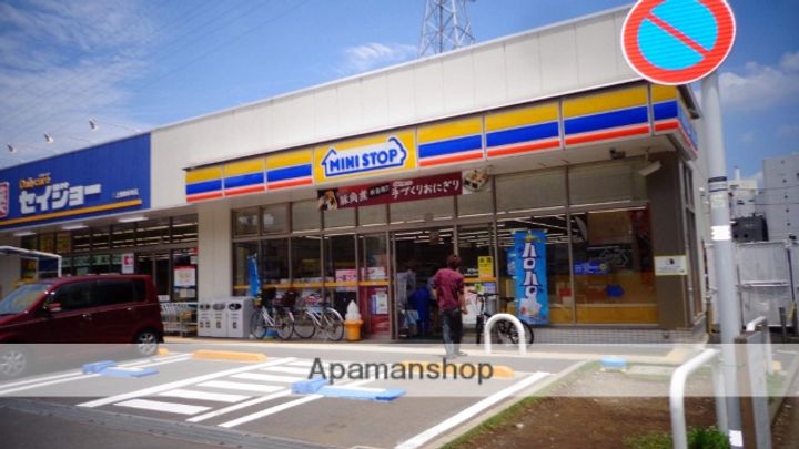 マーガレットハイツⅠ301の周辺