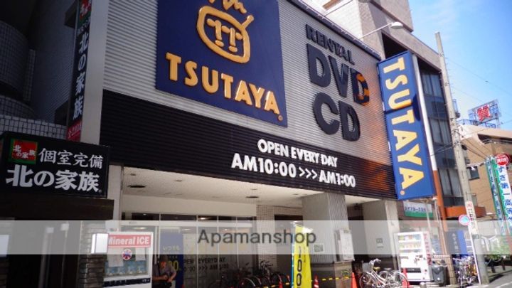 東京都町田市原町田2丁目の賃貸マンションの周辺