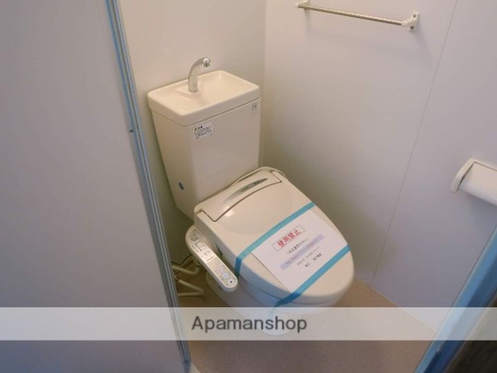 神奈川県相模原市南区北里2丁目の賃貸アパートのその他画像