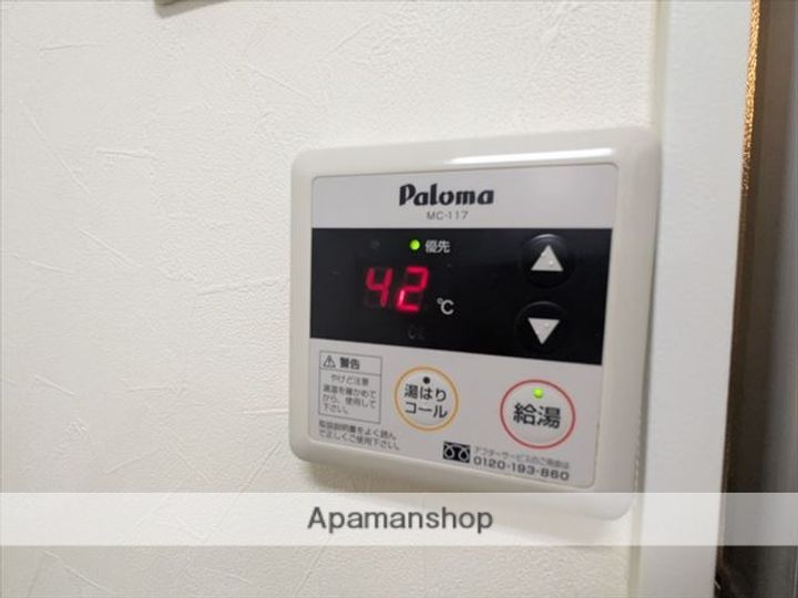 トラッドハウスの内装