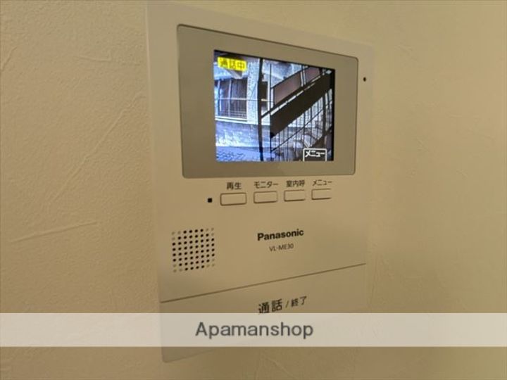 トラッドハウスのその他画像