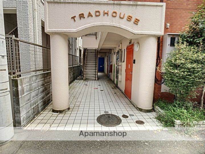 トラッドハウスの外観