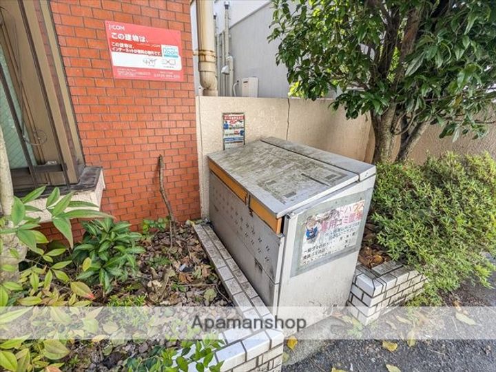 トラッドハウスの外観