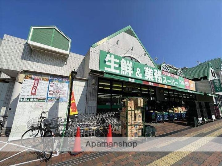 トラッドハウスの周辺