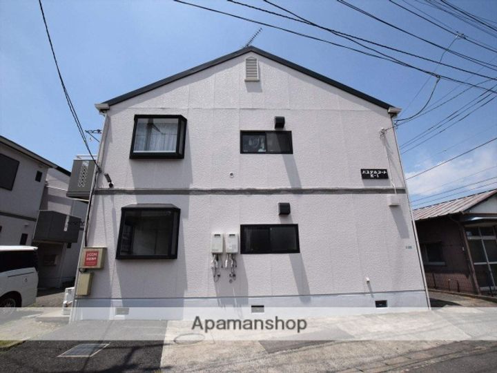 神奈川県相模原市中央区淵野辺本町2丁目の賃貸アパートの外観