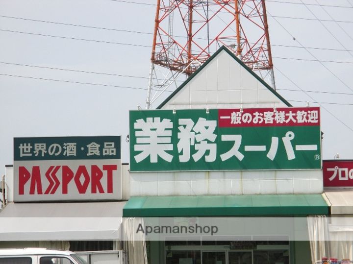 神奈川県相模原市中央区淵野辺本町2丁目の賃貸アパートの周辺