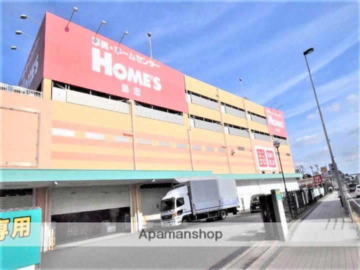 神奈川県相模原市中央区淵野辺本町2丁目の賃貸アパートの周辺