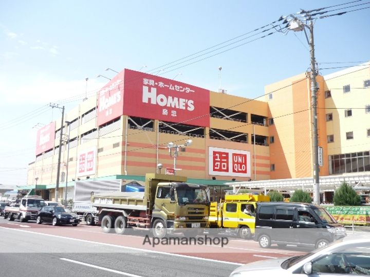 神奈川県相模原市中央区淵野辺本町2丁目の賃貸アパートの周辺