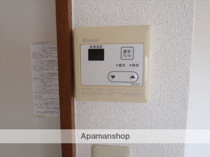 東京都町田市忠生2丁目の賃貸マンションのその他画像