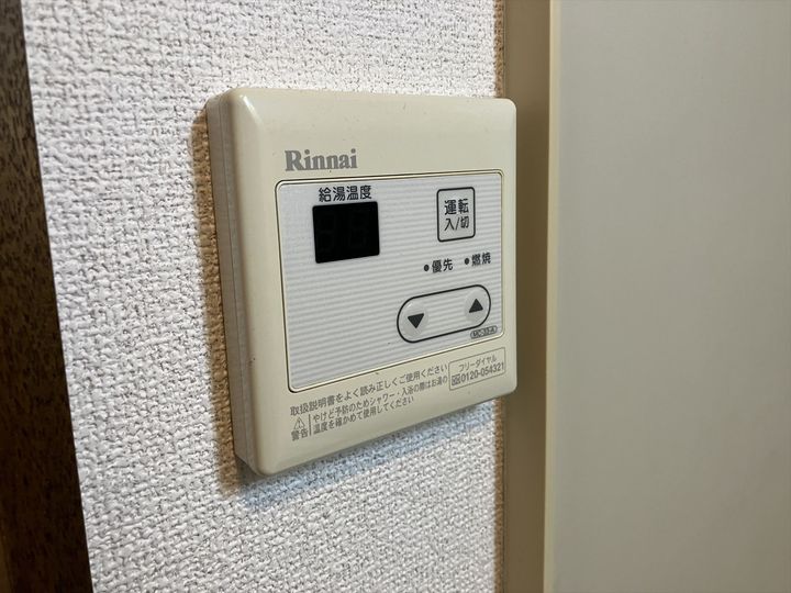 フラワーハイツ101の内装