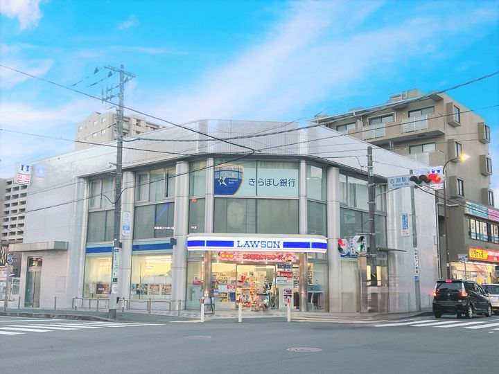 フラワーハイツ101の周辺