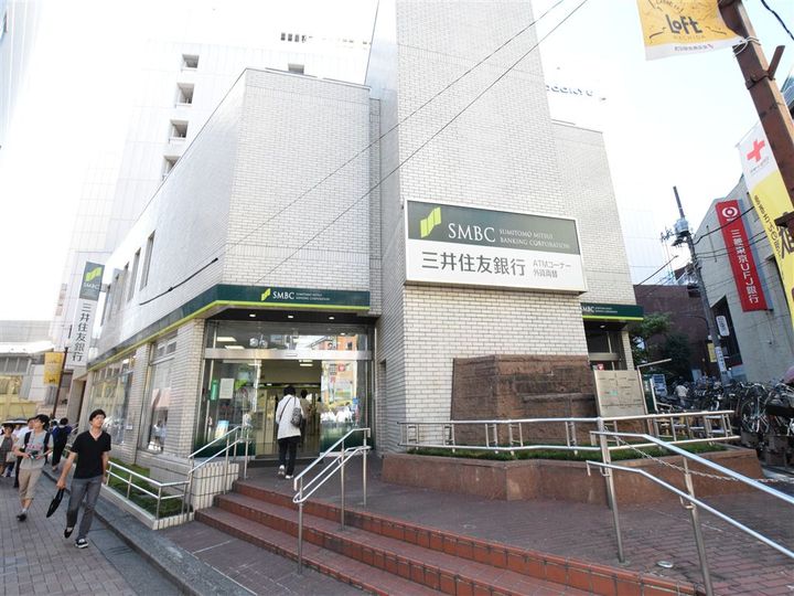 東京都町田市原町田2丁目の賃貸マンションの周辺