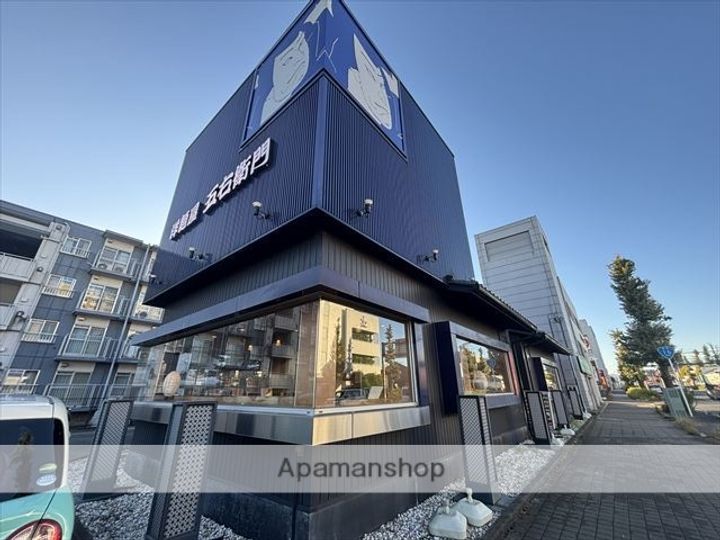 神奈川県相模原市中央区相生2丁目の賃貸マンションの周辺