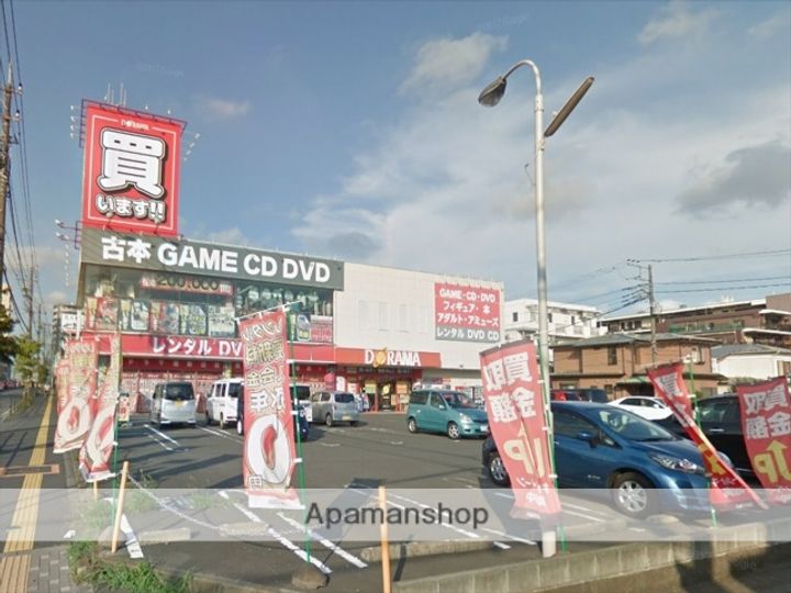 神奈川県相模原市中央区相生2丁目の賃貸マンションの周辺