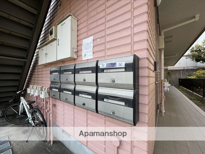 神奈川県相模原市南区相模大野9丁目の賃貸マンションの外観