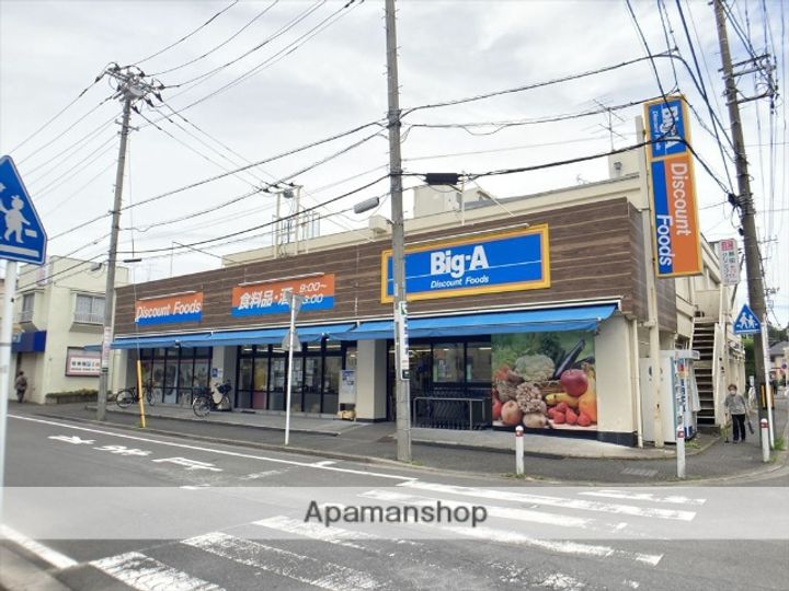 レジデンス山井の周辺