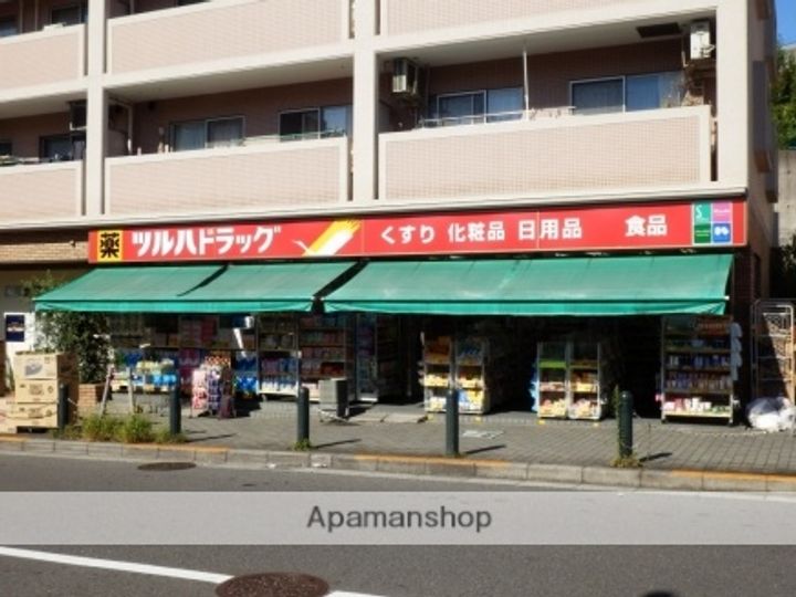 東京都町田市南大谷5丁目の賃貸アパートの周辺