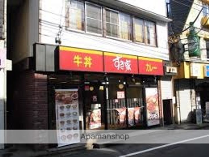 東京都町田市南大谷5丁目の賃貸アパートの周辺