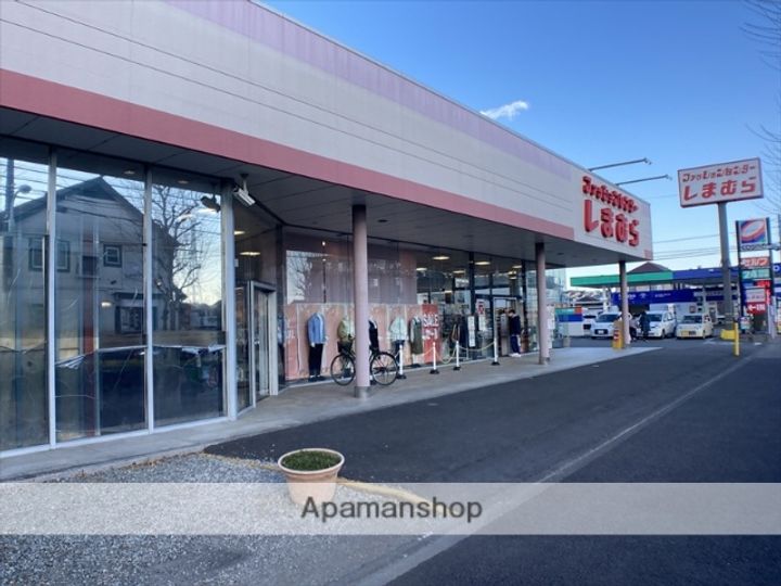 東京都町田市上小山田町の賃貸アパートの周辺