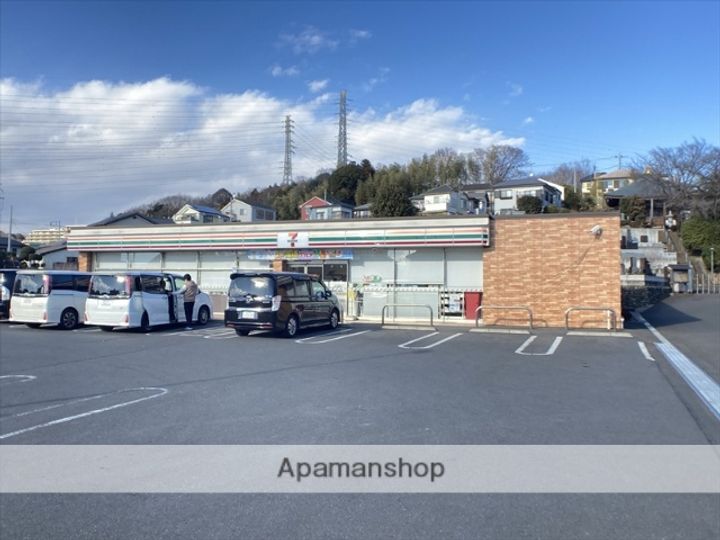 東京都町田市上小山田町の賃貸アパートの周辺