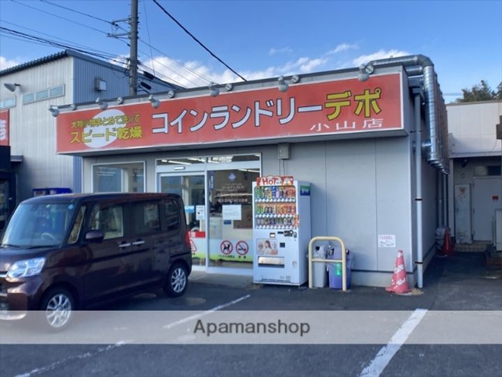 東京都町田市上小山田町の賃貸アパートの周辺