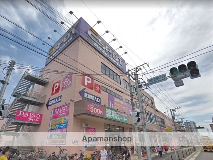 神奈川県相模原市中央区淵野辺本町2丁目の賃貸マンションの周辺