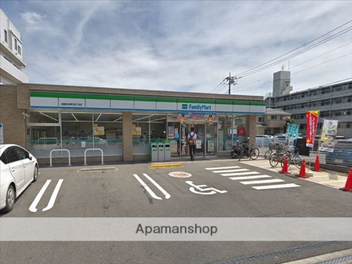 神奈川県相模原市中央区淵野辺本町2丁目の賃貸マンションの周辺