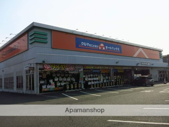 神奈川県相模原市中央区上溝の賃貸アパートの周辺