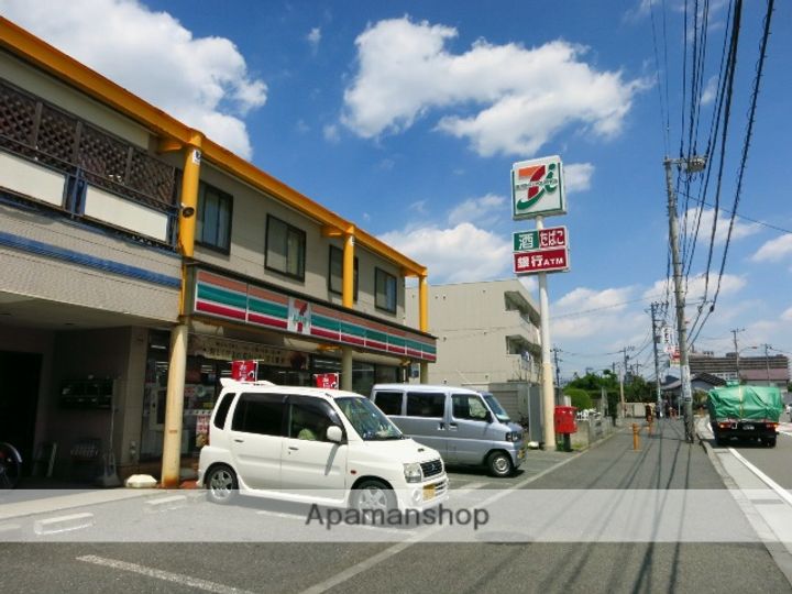 リシェス中屋の周辺