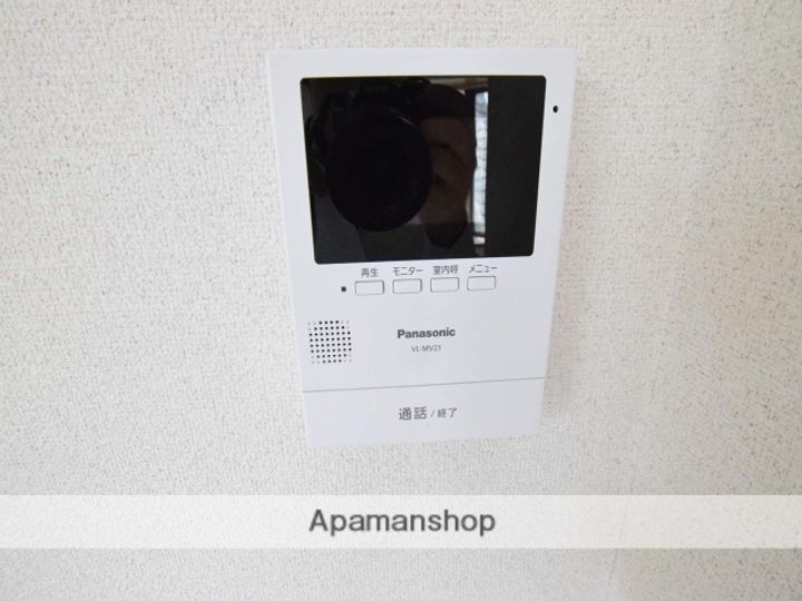 神奈川県相模原市南区旭町の賃貸マンションのその他画像