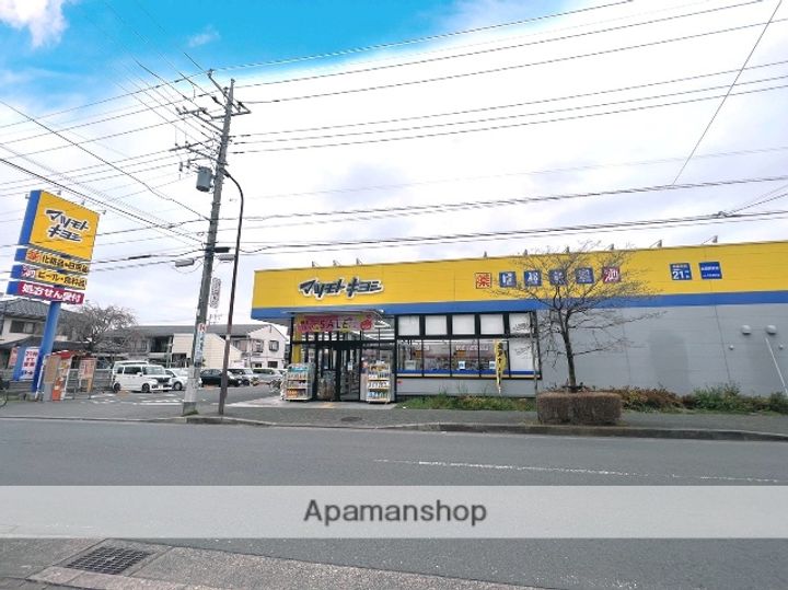 ホワイトシャンテの周辺