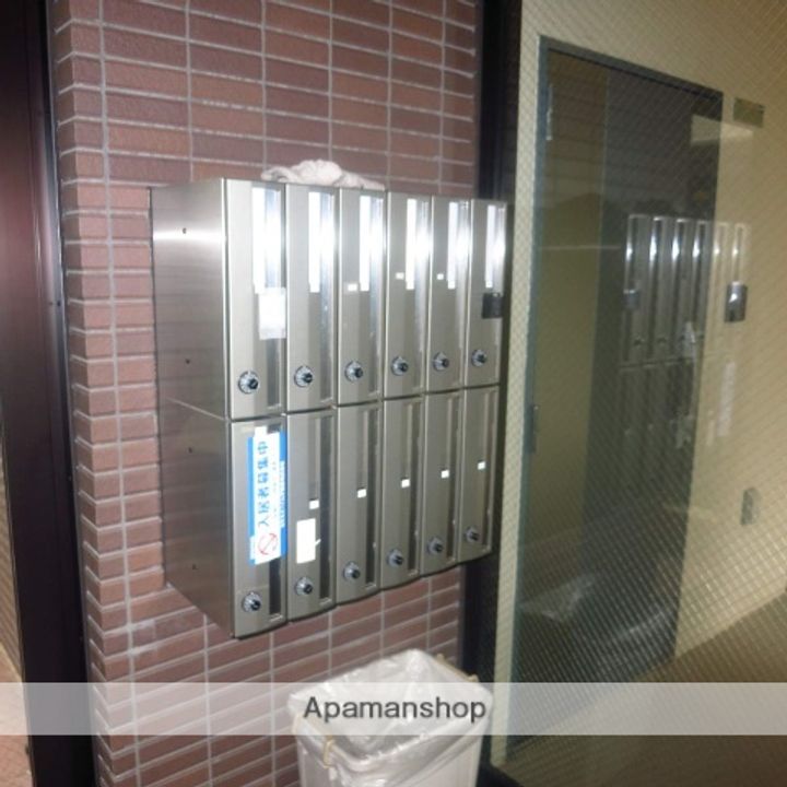 東京都町田市中町2丁目の賃貸マンションの外観